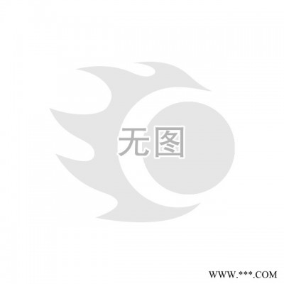 廊坊壓載式光伏支架系統報價