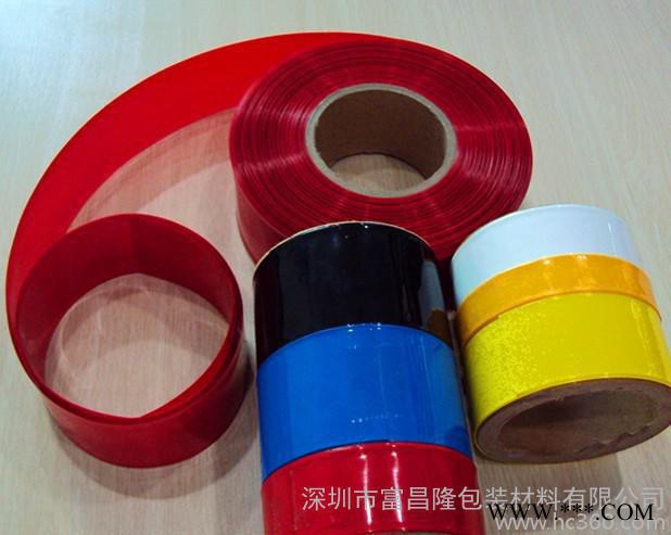pvc熱縮管 電池套管 電感套管、鋰電池膜