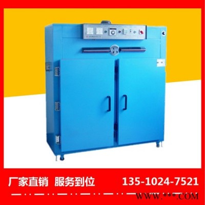 恩平鋰電池烘箱工廠直賣-裕林工業(yè)烤箱