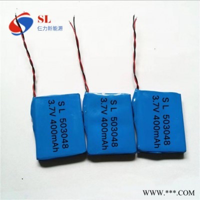 **鋰電池503048 400mah3.7V藍(lán)牙插卡音箱LED燈充電臺(tái)燈電池