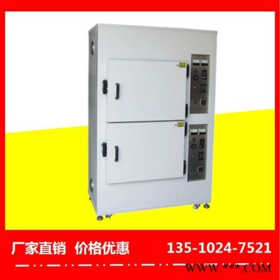 裕林工業烤箱廣州鋰電池烘箱廠價**