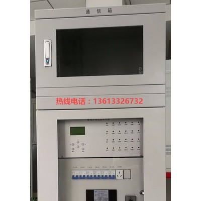 光伏并網防孤島保護裝置 光伏箱變智能監控測控裝置  配網自動化終端DTU