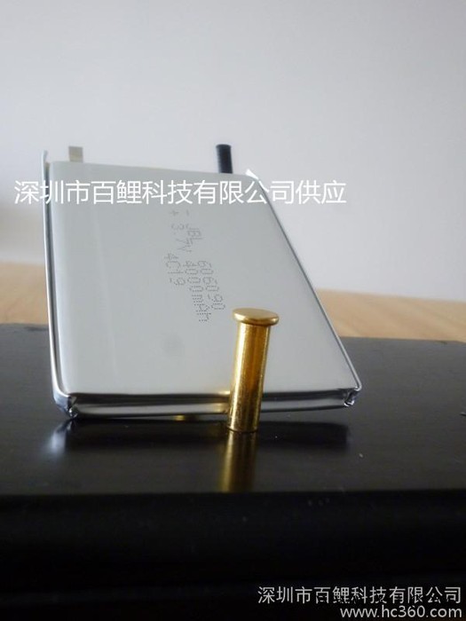 供應BLI606090聚合物鋰電池電芯-4000mah