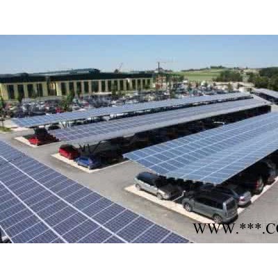 太陽能遮陽棚 汽車遮陽棚光伏發(fā)電 遮陰棚發(fā)電 太陽能光伏發(fā)電 華陽綠建