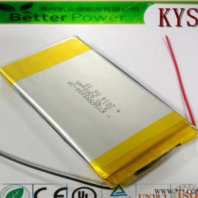 聚合物鋰電池廠家供應(yīng) 6555100-2p 9300mah 照明設(shè)備超薄鋰離子電池