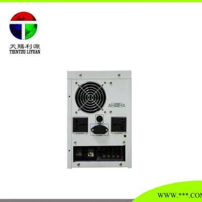 700W 48V高品質(zhì)工頻逆變器家用足功率太陽能光伏純正正弦