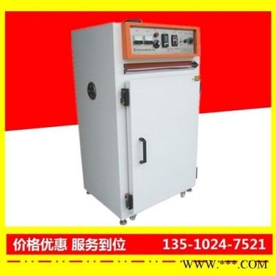 天津鋰電池烘箱性價比高-裕林工業烤箱