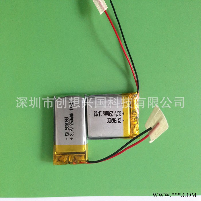 供應卓能新能源502030聚合物鋰電池廠家供應mp4電池 250mAh點讀筆電池