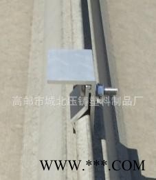 出口異型壓塊，光伏支架配件，直銷，出口日本，印度