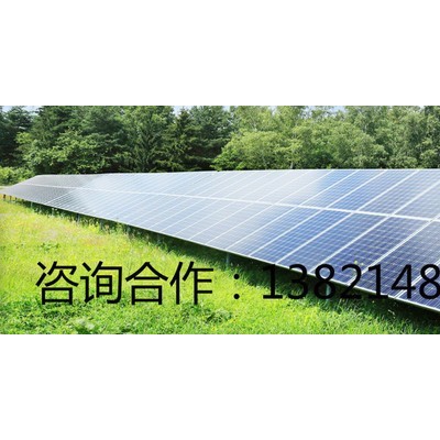 供應(yīng)寶來(lái)利光伏太陽(yáng)能支架