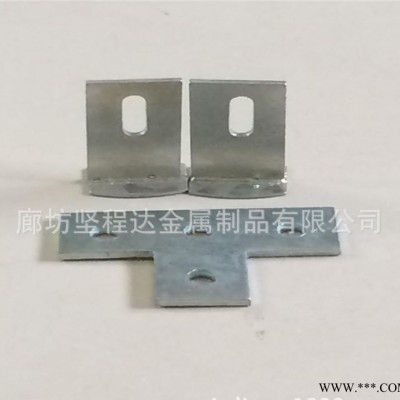 槽式底座連接件C型鋼連接底座型鋼組件光伏支架底座配件直銷