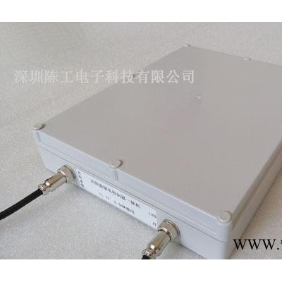 智能儲控一體機鋰電池 太陽能路燈儲控一體 一體化路燈 儲控