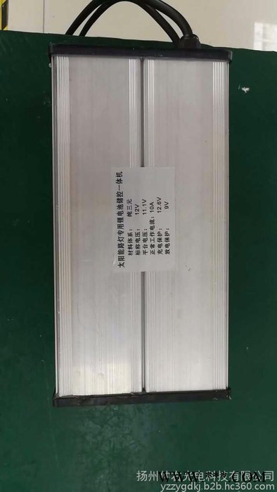 揚州仲右光電科技有限公司太陽能路燈鋰電池價格表