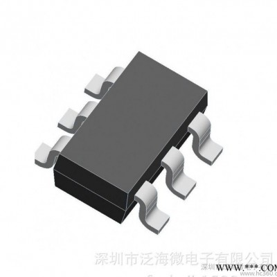 SX1308鋰電池升壓1.5—3.7升5v1.5A代理原裝