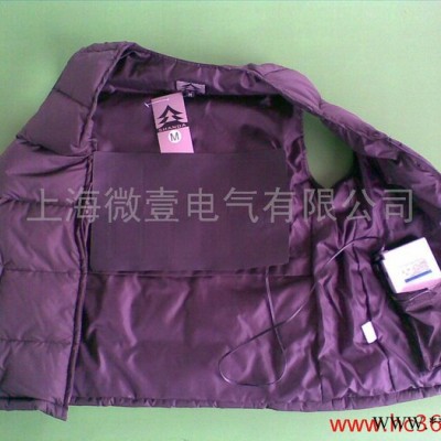 供應(yīng)微壹WY-DRFZ調(diào)溫式鋰電池加熱服裝加熱背心
