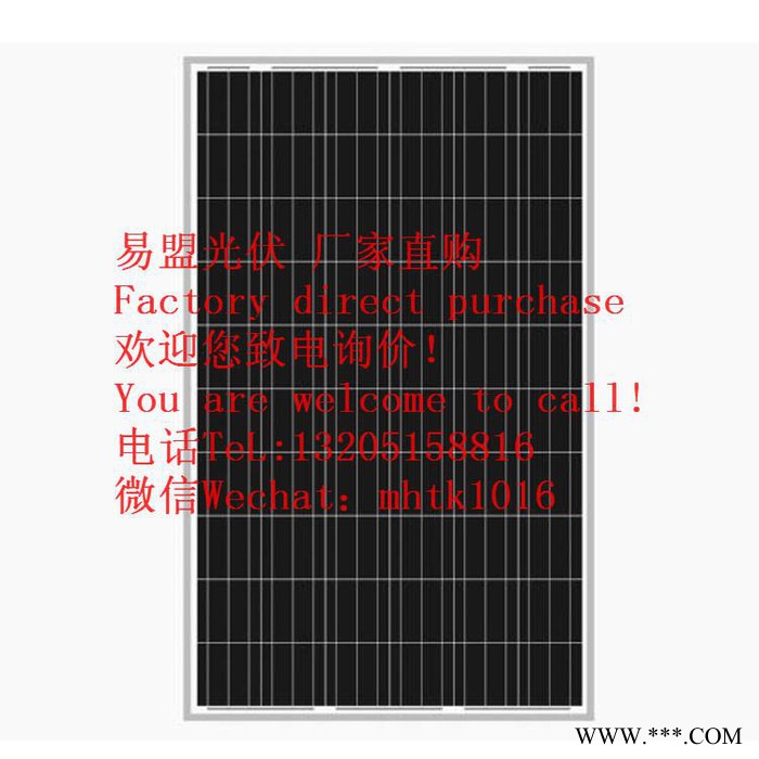 贛州組件回收光伏電板價格