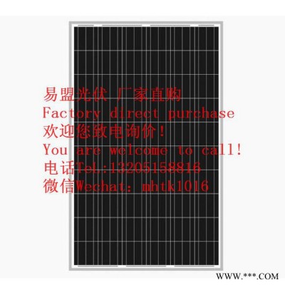 贛州組件回收光伏電板價(jià)格