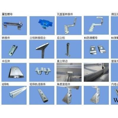 太原壓載式光伏支架系統(tǒng)報價