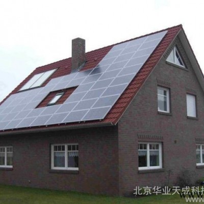供應北京金首能太陽能光伏發電