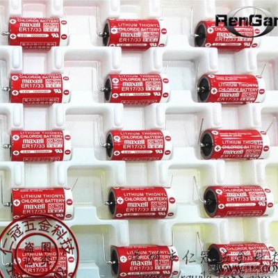 原裝日本萬勝ER17/33鋰電池兩空插頭3.6V 1600MA 現(xiàn)貨