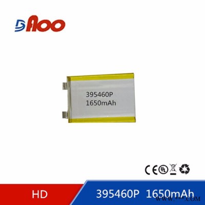 高品質  聚合物鋰電芯 395460P 3.7V 1650mAh 可充電鋰電池