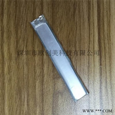 歐創(chuàng)美特價直供351063/150mah藍牙穿戴的小容量鋰電池