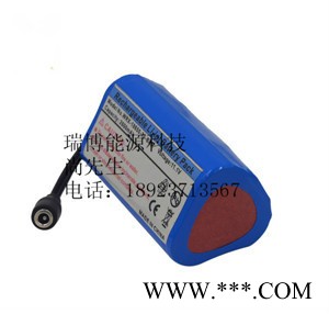 進口松下NCR18650B鋰電池 3.6V10.2A釣魚燈LED燈可充電鋰電池 頭燈電池