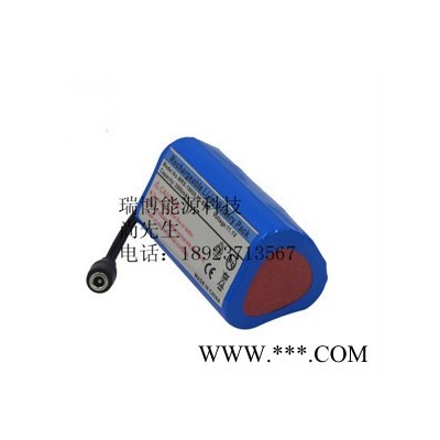 進(jìn)口松下NCR18650B鋰電池 3.6V10.2A釣魚(yú)燈LED燈可充電鋰電池 頭燈電池