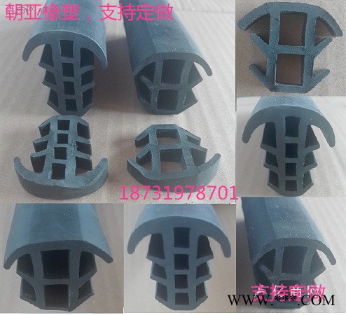 光伏發電密封膠條產品