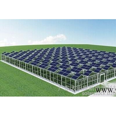 全國業務 太陽能農業大棚 光伏農業生態種植大棚 溫室大棚種植光伏發電系統 太陽能發電系統安裝