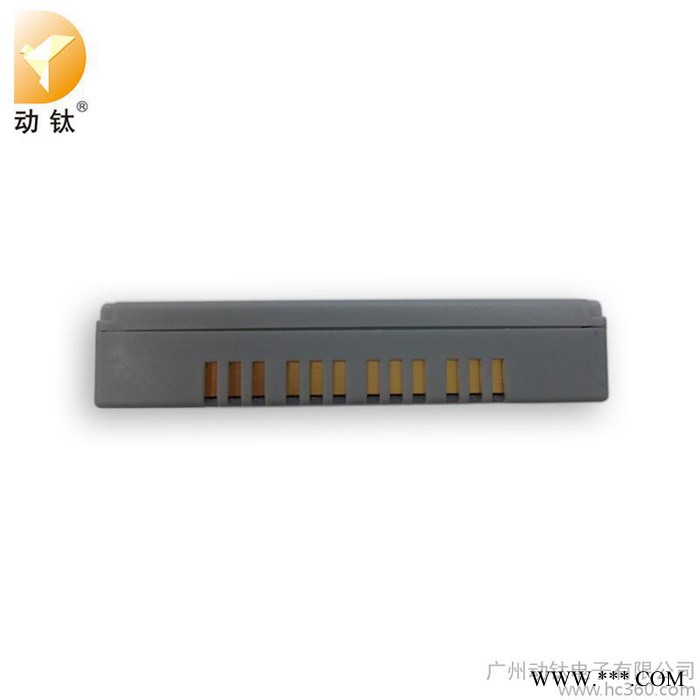 網絡攝像機工程寶監控視頻測試儀工程寶7.4V聚合物鋰電池60