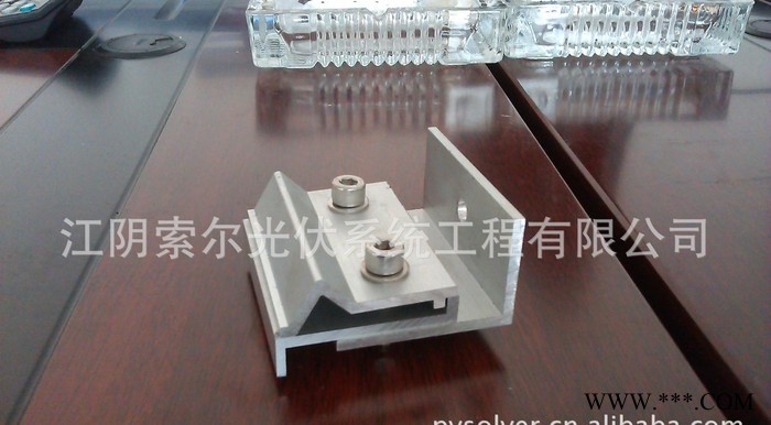 光伏支架配件 角馳三彩鋼瓦夾具