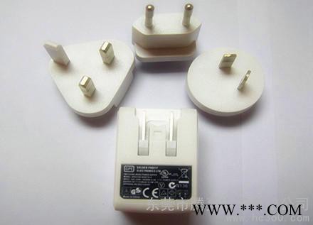 供應GPEGPE010H開關電源適配器，充電器，鋰電池
