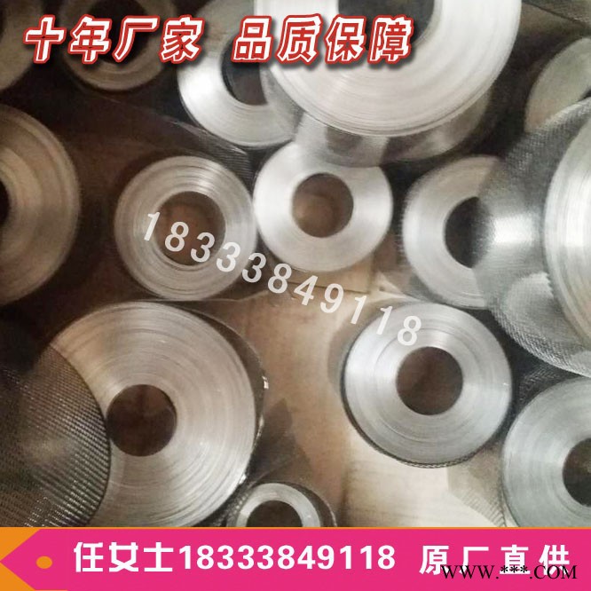 現貨純鎳網 鋰電池電極沖孔鎳板網 超薄鎳孔網