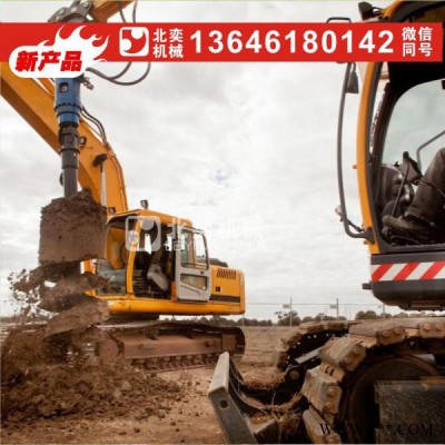 北奕機(jī)械BY-S3000 光伏樁引孔鉆機(jī)  植樹引孔鉆機(jī) 挖掘機(jī)鉆機(jī) 太陽能光伏工程打樁機(jī)