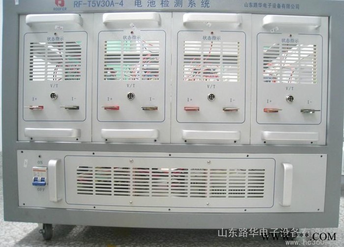供應(yīng)ROOFER5V40-60A-04 大電流鋰電池化成分容檢測(cè)機(jī)箱