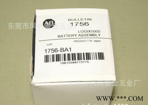 現(xiàn)貨！全新原裝美國AB羅克韋爾PLC鋰電池1756-BA1 帶插頭