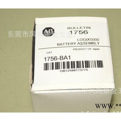 現貨！全新原裝美國AB羅克韋爾PLC鋰電池1756-BA1 帶插頭