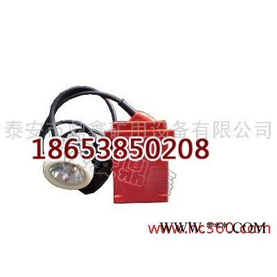 供應鼎鑫KL4LM(A）礦燈，鋰電池礦燈，礦燈價格