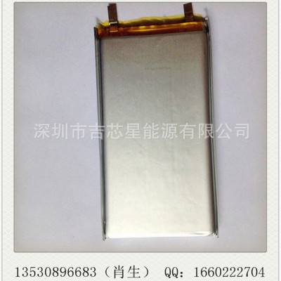 移動(dòng)電源7050100聚合物鋰電芯移動(dòng)電源用鋰電池電芯定制