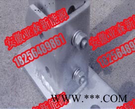 亞森Q235太陽能光伏支架