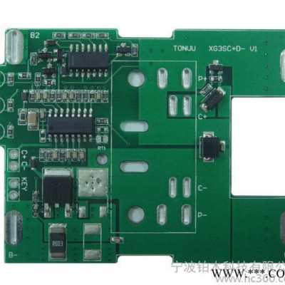 供應XG3SC+D- 10.8V3串動力型鋰電池保護板