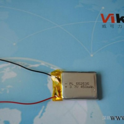 點(diǎn)讀機(jī)電池、聚合物鋰電池552535-450mah
