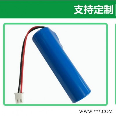 現貨供應ICR18650鋰電池，3.7V18650鋰電池2200mAh鋰電池廠家批發