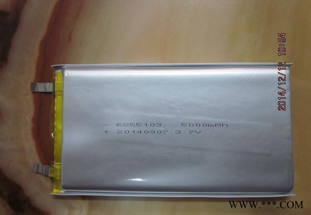 直銷 蘋果6電芯6855103-5000mah 移動(dòng)電源大功耗充電鋰電池