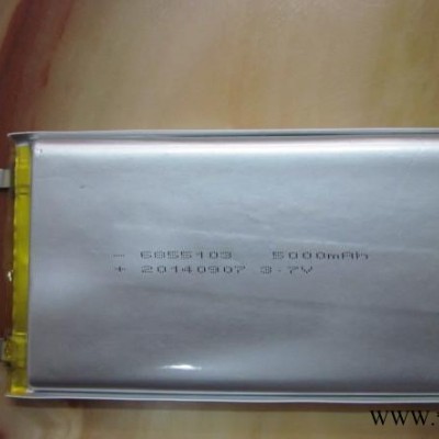 直銷 蘋果6電芯6855103-5000mah 移動(dòng)電源大功耗充電鋰電池