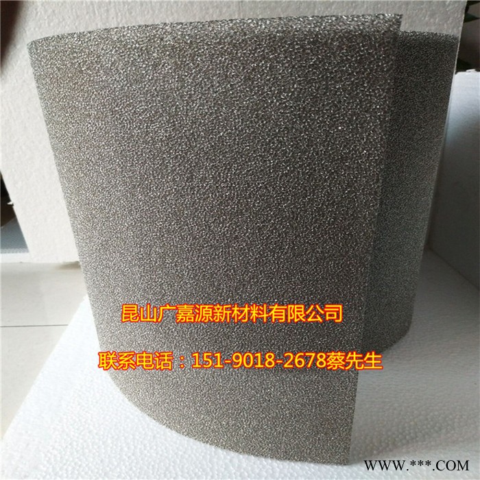 鋰電池泡沫鎳 催化劑載體超級電容器 發(fā)泡鎳過濾網(wǎng) 多孔泡沫金屬