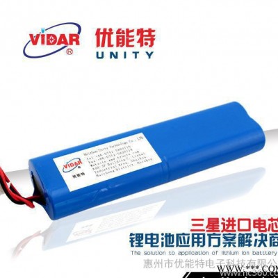 18650鋰電池 3.7v11200mAh三星進口電芯鋰電池 戶外照明移動電源