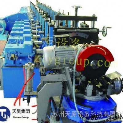 供應(yīng)太陽能光伏支架成型機