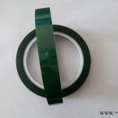 PET綠色鋰電池終止膠帶